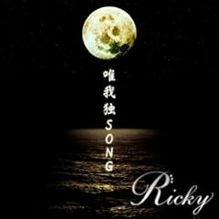 �B���SONG(�^�C�vA)(�����)(DVD�t)