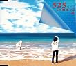 525�y�[�W~�v�����[�O����~
