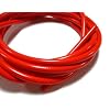 Jagwire(�W���O���C���[) 2m�I���W�i���A�E�^�[�L�b�g �V�t�g�p ���b�h 4SP2M/RED