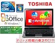 ���� dynabook Satellite B550/B 15.6�^HD���C�h Core i3-380M (2.53GHz)/1GB/250GB/DVD-ROM/Win 7 Pro (64/32bit)/Office 2010 Psl(PB550BFBB71B51)