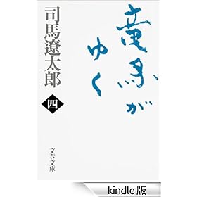 ���n���䂭�i�l�j