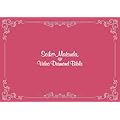 Seiko Matsuda Video Diamond Bible(���񐶎Y�����) [DVD]