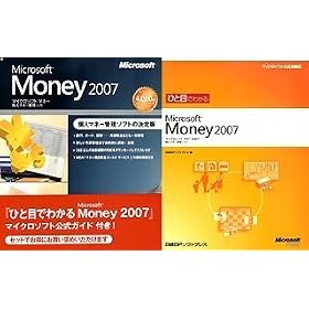 Microsoft Money 2007 ���Еt����