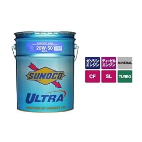 �G���W���I�C��SUNOCO �X�m�R �z���� �G���W���I�C�� Ultra GT 20W-50 API-SL 20L�y�[����
