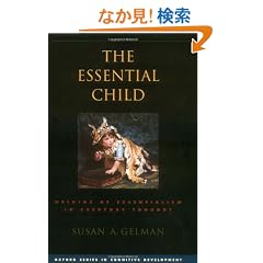 GELMAN : ESSENTIAL CHILD (Oxford Series in Cognitive Development)