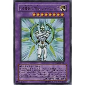 �V�Y�� E�EHERO(�G�������^���q�[���[) The �V���C�j���O �y�E���g���z YG06-JP001 [���{��F�ܒԔ�]