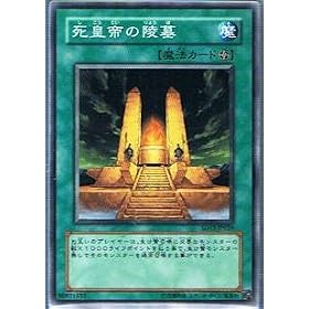 �V�Y���J�[�h �y ���c��̗˕� �z SD13-JP029-N �s�X�g���N�`���[�f�b�L-�����̕����t