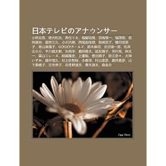 R B Nterebinoanauns: XI O L N W N W , D Gu Ng H Fu, y Zh Rie, F Li G Ng N N, y Ni O Sh N y , F Z L Ng, Ru L N Ji N Zh