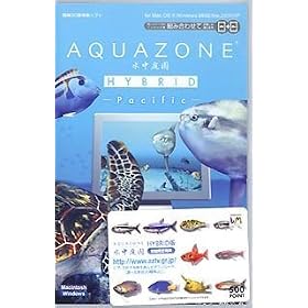 AQUAZONE VISUAL EDITION �����뉀 HYBRID 5 �p�V�t�B�b�N
