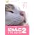 �ɂ�� THE MOVIE 2 �X�y�V������ [DVD]