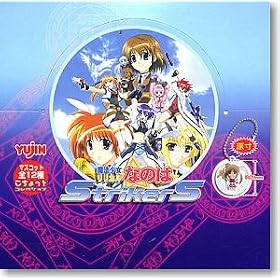 ��������ƃR���N�V���� ���@���������J���Ȃ̂�StrikerS(BOX)