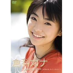 Power of Love~�������Ǝ��B�����āA���낢��E�E�E~ [DVD]