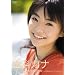 Power of Love~�������Ǝ��B�����āA���낢��E�E�E~ [DVD]