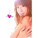 �͂�Ȉ��t�@�[�X�g�ʐ^�WI AI (TOKYO NEWS MOOK 165��)