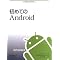 LIFEHACK with Google Android ����