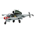 �}�X�^�[���[�N�R���N�V���� No.72 1/48 �n�C���P�� He162 A-2 �T���}���_�[ �����i
