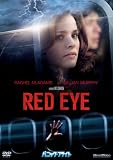 [DVD]レイチェル・マクアダムス パニック・フライト スペシャル・エディション [DVD]