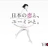 ���C�J�R���̃A���o���̉摜