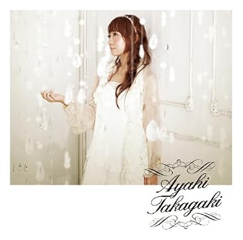高垣彩陽2ndシングル「光のフィルメント」