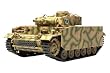 1/48 �h�C�cIII�����N�^