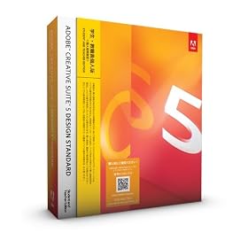�w���E���E���l�� Adobe Creative Suite 5 Design Standard Macintosh�� (�v�V���A���ԍ��\��)