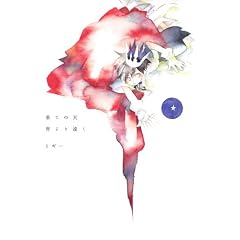 �ʂĂ̓V ��艓��