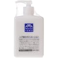 M�}�[�N �V�A���̃{�f�B���[�V���� 300mL