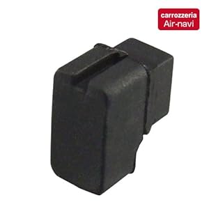 【クリックでお店のこの商品のページへ】槌屋ヤック オーディオパーツ Air navi T05系クレードルキャンセラー VP-83： カー＆バイク用品