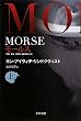 MORSE�q��r�\���[���X (�n���J������NV)
