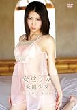 �����肩 �y������ [DVD]