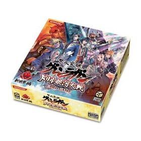 �V���˔j�O�������K���@�h������͑��J�[�h�Q�[���u�V���E�v�ҁ@�u�[�X�^�[BOX