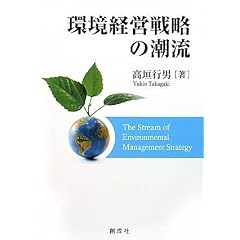 ���o�c�헪�̒���