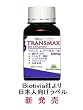 �y���{�l�p�z���X�x���g���[��1��500mg [�w���X�P�A&�P�A�p�i]