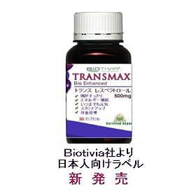 �y���{�l�p�z���X�x���g���[��1��500mg [�w���X�P�A&�P�A�p�i]