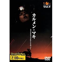 ROOTS MUSIC DVD COLLECTION VOL.4 �J�������E�}�L