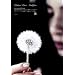 Muhlifein [DVD]
