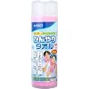 �q���J��(HIRAKAWA) �Ђ���^�I�� �s���N HT-PI