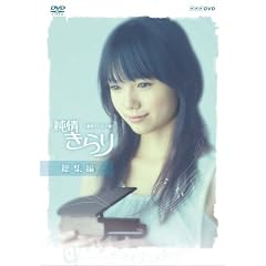 ������ ���W�� [DVD]
