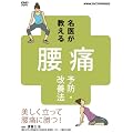 ���オ������!���ɗ\�h�E���P�@~�����������č��ɂɏ���!~ [DVD]