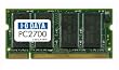 I-O DATA memory series PC2700 (DDR333) S.O.DIMM 1GB SDD333-1G/EC