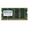I-O DATA memory series PC2700 (DDR333) S.O.DIMM 1GB SDD333-1G/EC