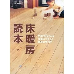 ���g�[�ǖ{�\���K�E���S�E�l�Ɗ��ɂ₳�����g�[�̂��ׂ�
