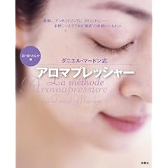 �_�j�G���E�}�[�h�����A���}�v���b�V���[ ��E���E���Ȃ���(DVD�t)