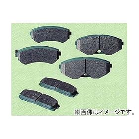 �����a �u���[�L�p�b�h���E ���A �{���{ 940/960 2.0 ATE 9B230,230W 1991�N~1998�N
