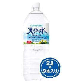 �T���g���[ �V�R�� ��A���v�X 2L�~9�{