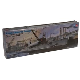 1/350 ������ �V���[�Y �t�����X�C�R �X���N�t������