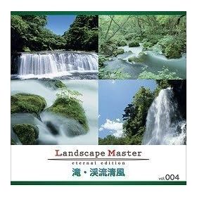 Landscape Master vol.004 ��E�k������