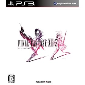 �t�@�C�i���t�@���^�W�[XIII-2