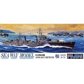 1/700 �쒀�� ��
