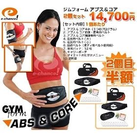 �Q�Z�b�g�łQ�ڔ��z�I�W���t�H�[�� �A�u�X���R�A(GYMform ABS&CORE)�����ȂQ�Z�b�g�b�g���[�j���O�A�_�C�G�b�g�Ɍ��ʓI�IEMS�}�V��